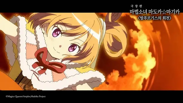 Profile image of 셀마