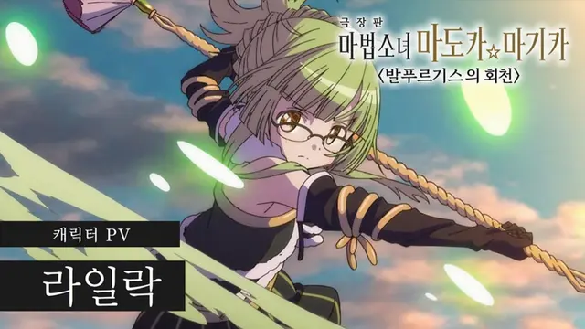Profile image of 라일락