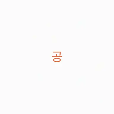 Profile image of 마고 소라