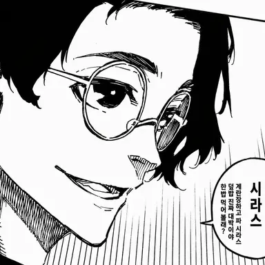 Profile image of 유키미야 켄유