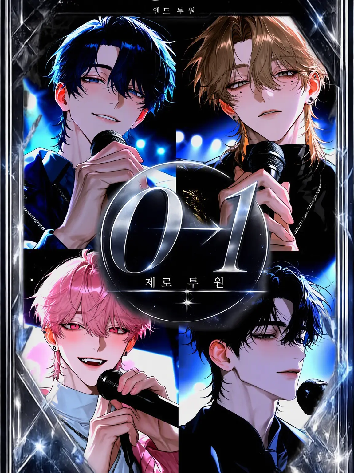 Tansan6065의 🫴