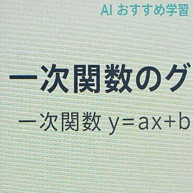 Profile image of ブラビ