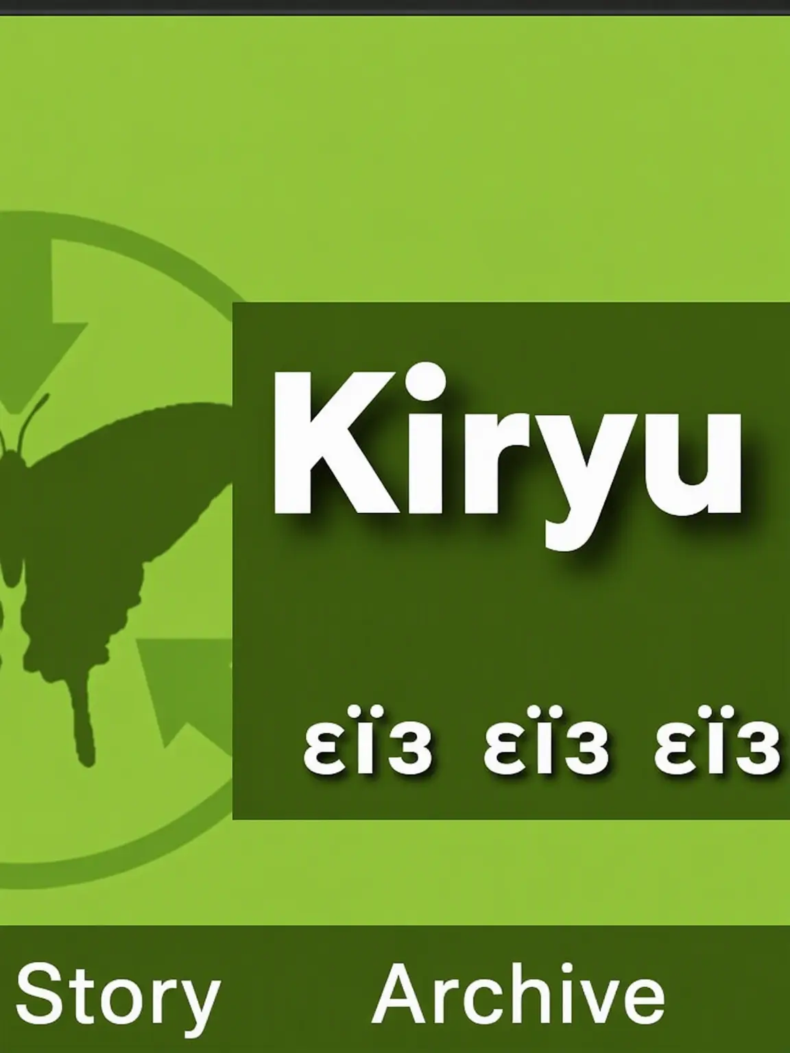 Zeta_is_ZET4의 Kiryu Labs Hub