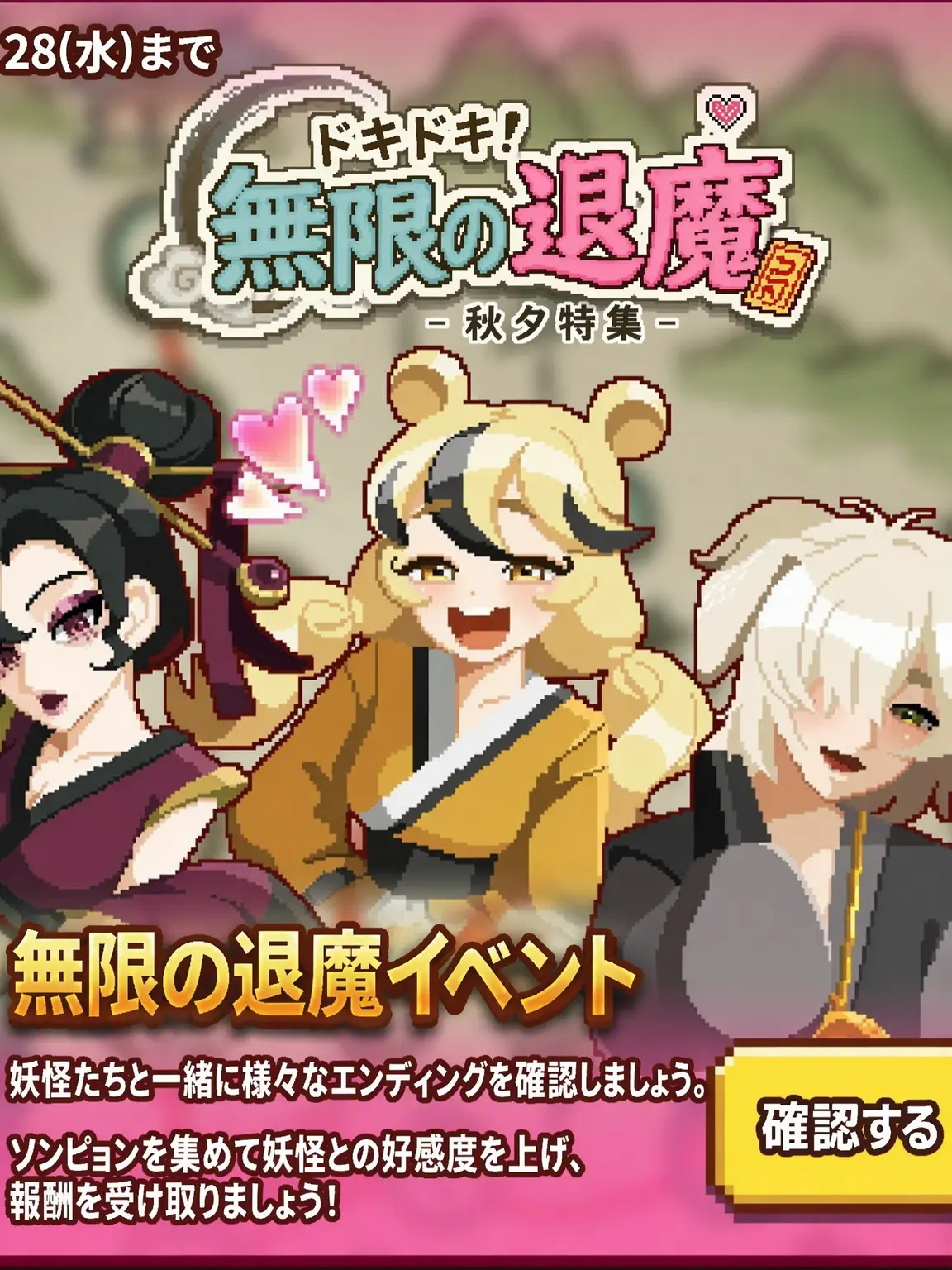 Dreamy127의 あなたが紡ぐその後の物語