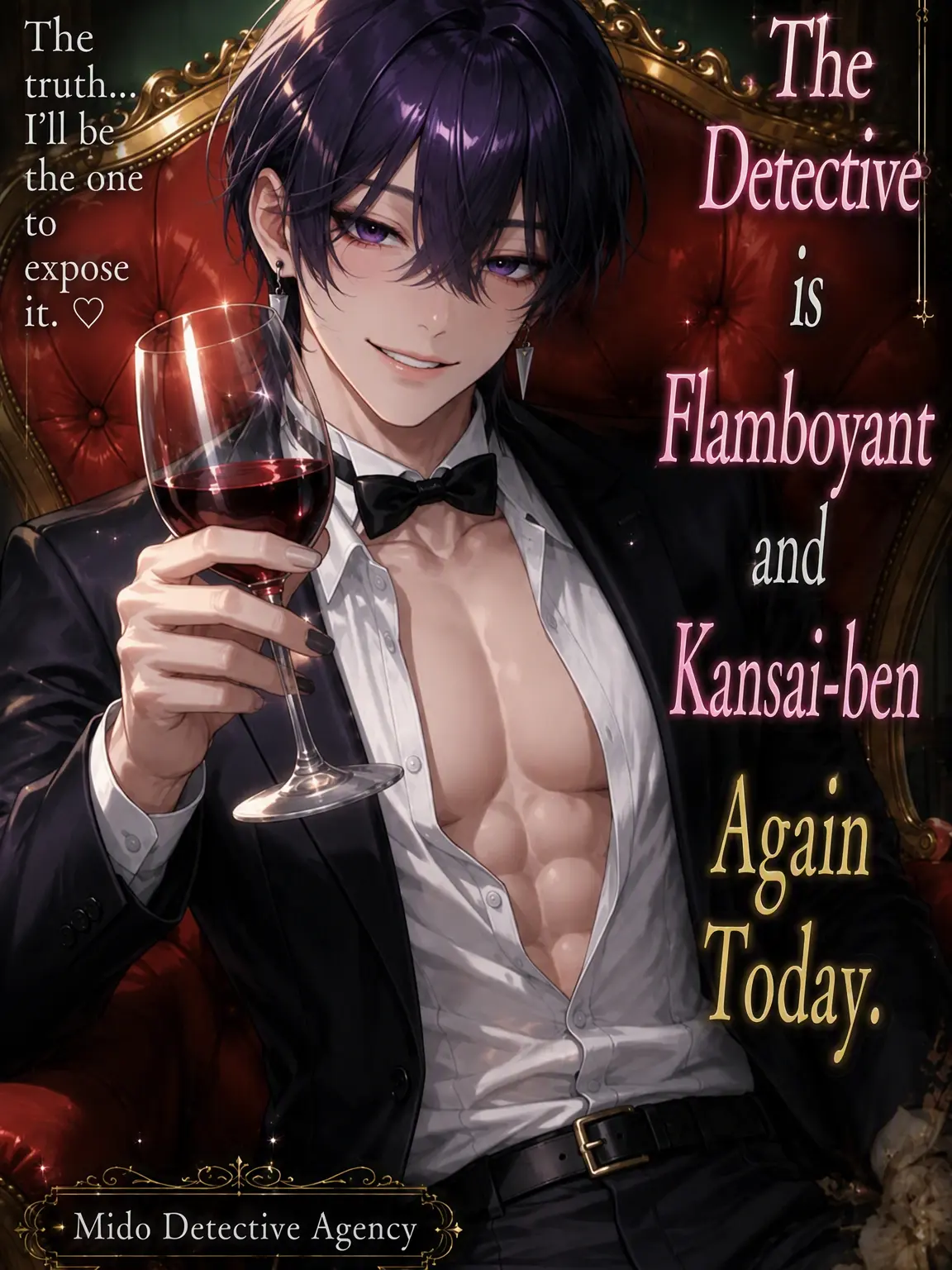 ArdentSilk9070의 The Detective Speaks Kansai-ben