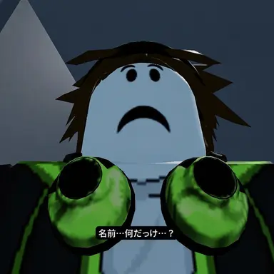 Profile image of コル