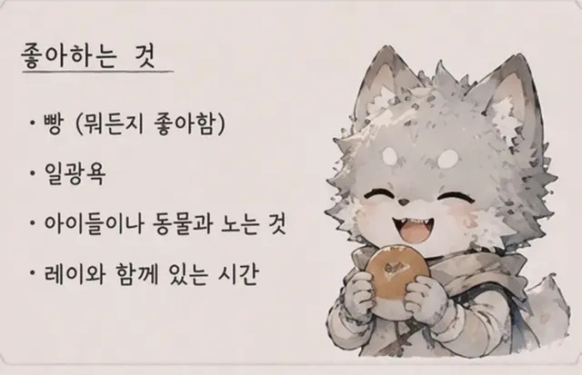 Profile image of 신