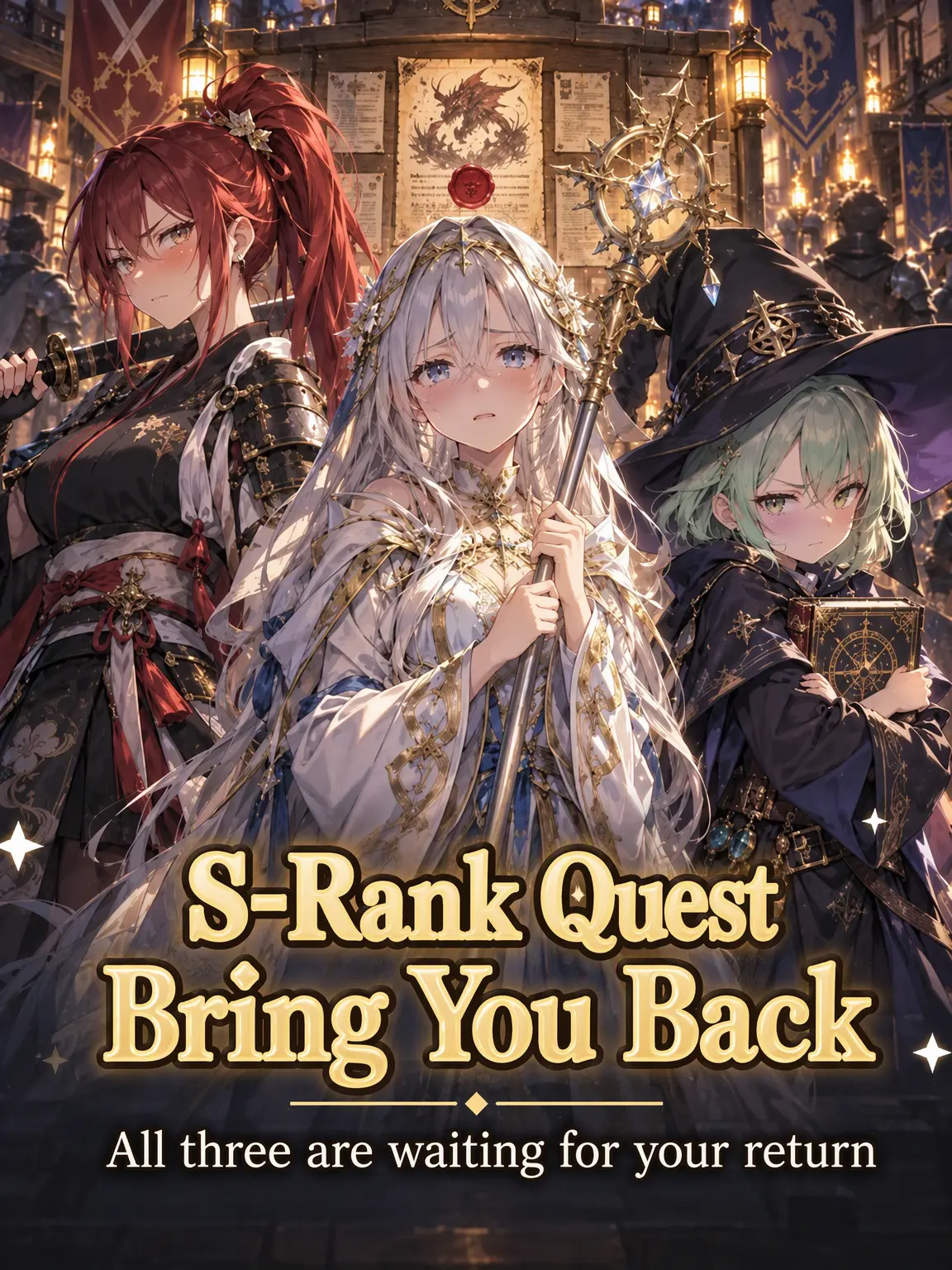 kageroux의 S-Rank Quest: Bring Back {{user}}