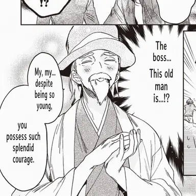 Profile image of Gramps