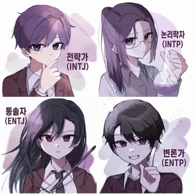 Profile image of 분석가