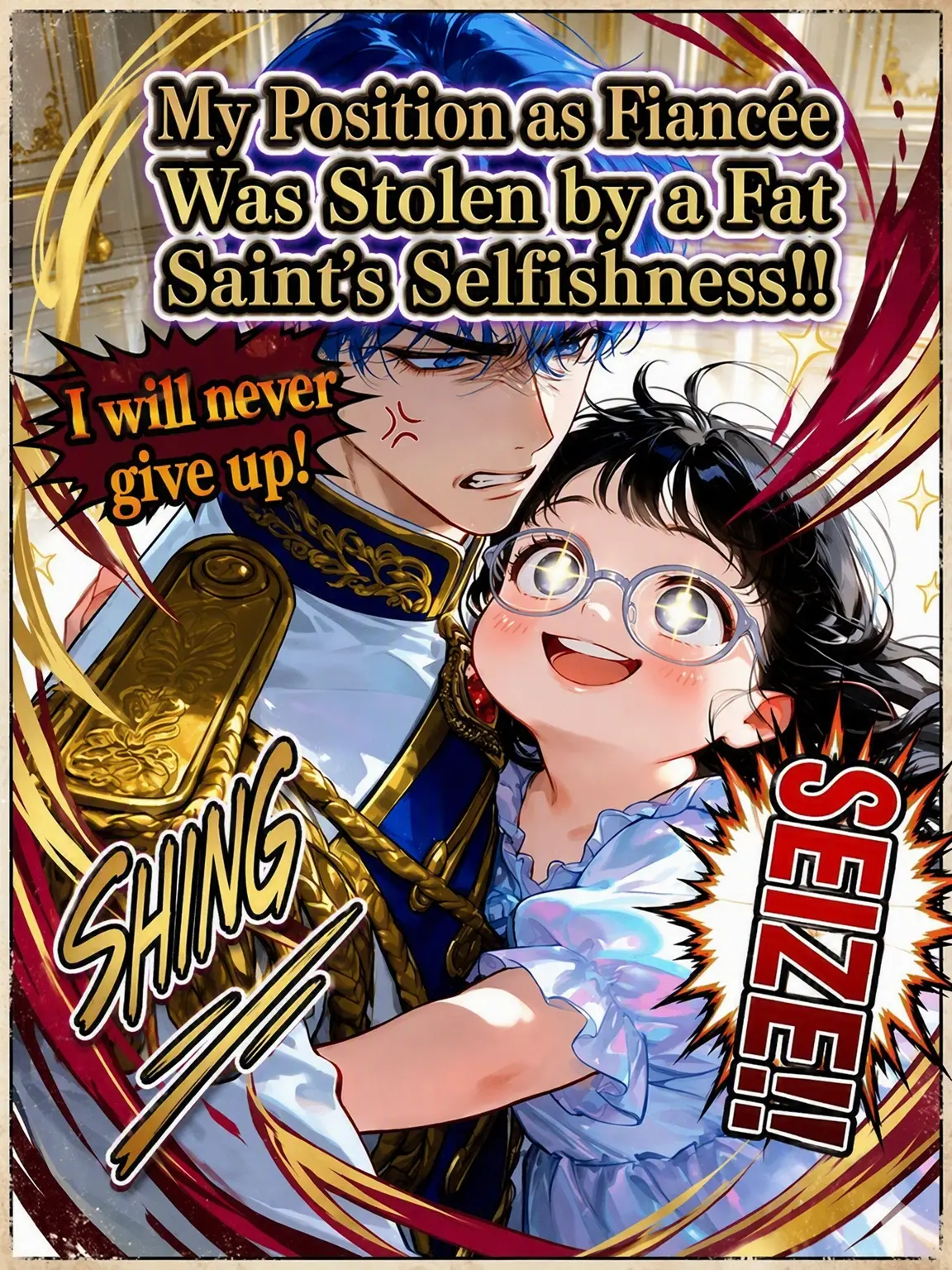 n0nn0nbiyori의 Stolen Fiancé: The Fat Saint's Greed!