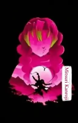 Profile image of Kanroji Mitsuri