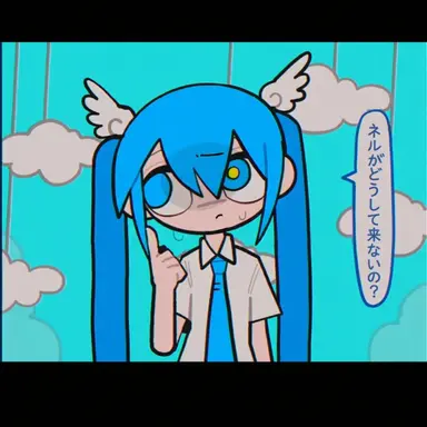 Profile image of 初音ミク