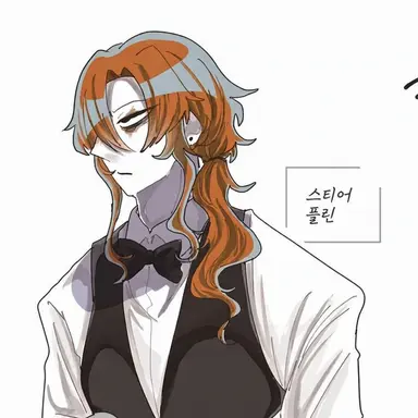 Profile image of 스팅거 플린