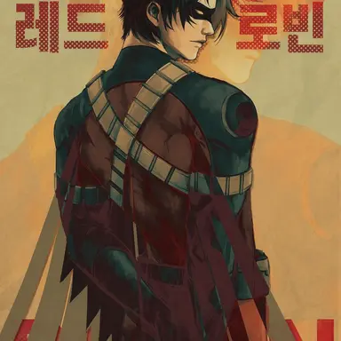 Profile image of 팀 드레이크