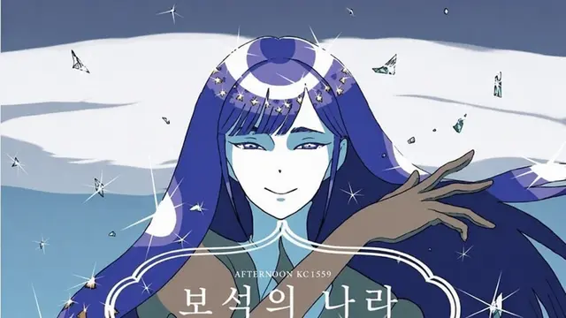 Profile image of 라피스