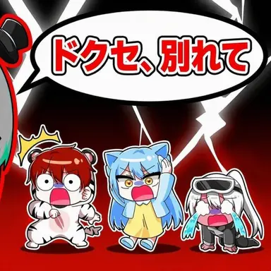 Profile image of ヌンコッピョル