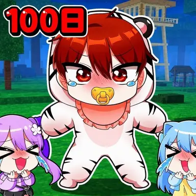 Profile image of ヨン・ラビ