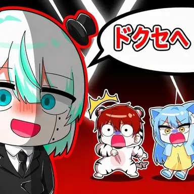 Profile image of ヌンコッピョル