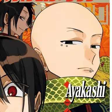 Profile image of Genbu