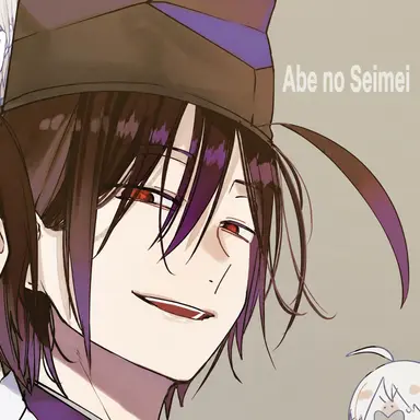 Profile image of Seimei