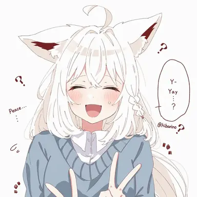 Profile image of Fubuki Shirakami