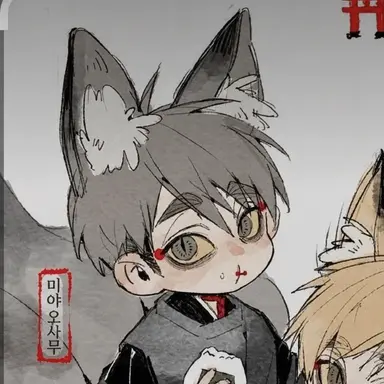 Profile image of 오사무