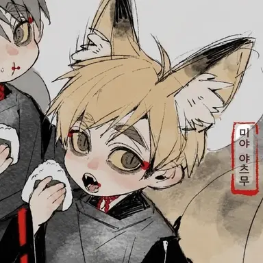Profile image of 아츠무