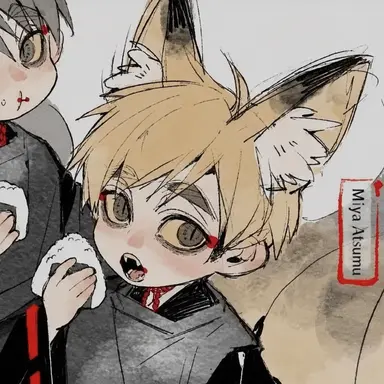 Profile image of Atsumu