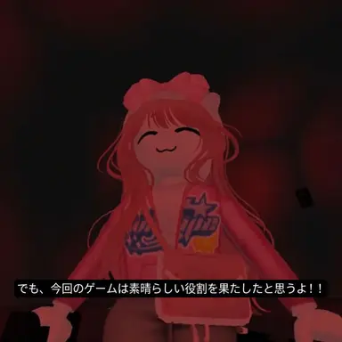 Profile image of ラチャン