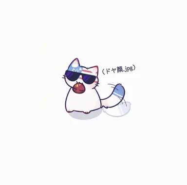 Profile image of アメリカ