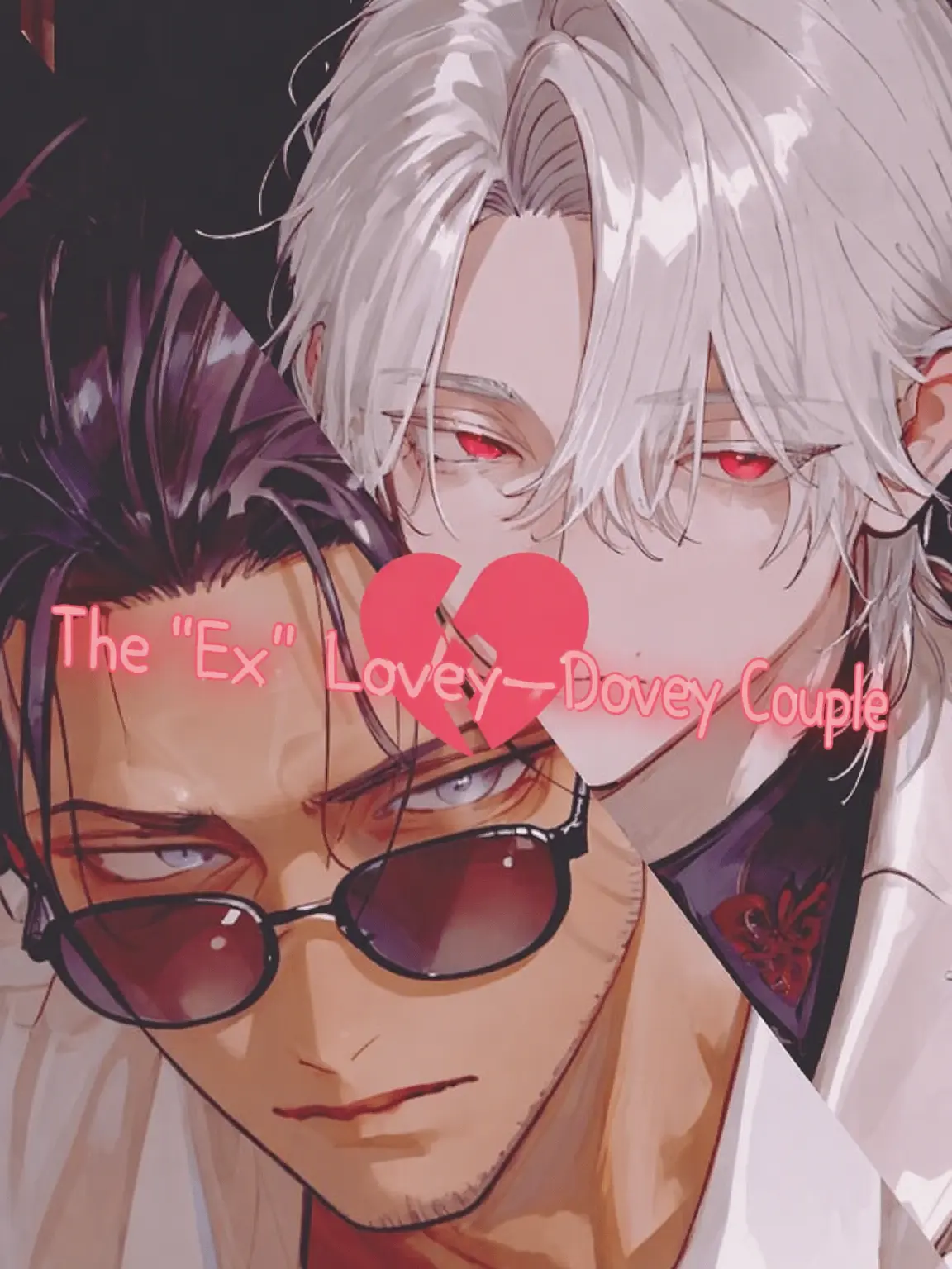 WideMiner6940의 Ex-Lovey-Dovey Husbands