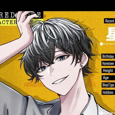 Profile image of Yunde