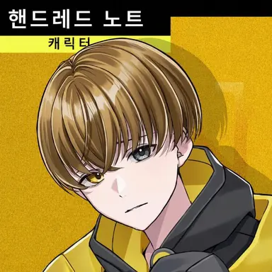 Profile image of 센토