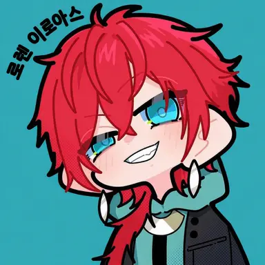 Profile image of 로렌 이로아스
