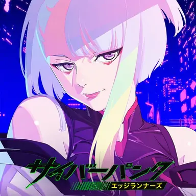 Profile image of ルーシー