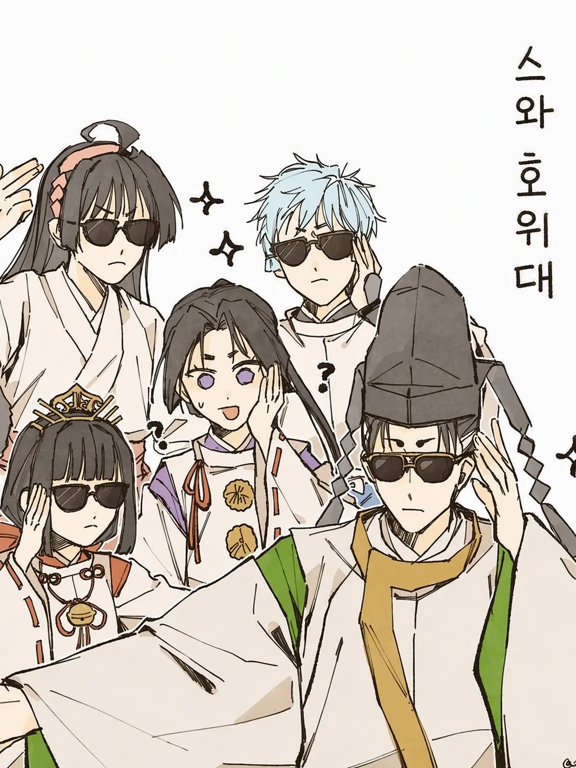 PerkyVeery9598의 나의 것이니까.