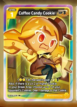Profile image of Coffee Candy Cookie