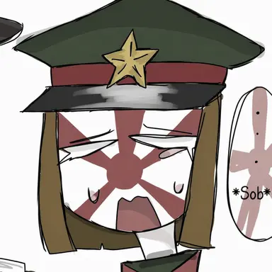 Profile image of Imperial Japan