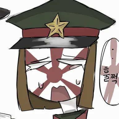 Profile image of 일제