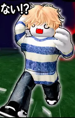 Profile image of ダリ