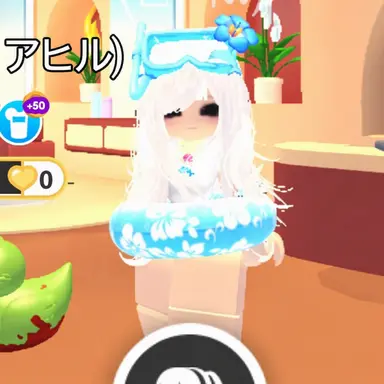 Profile image of ヘミ