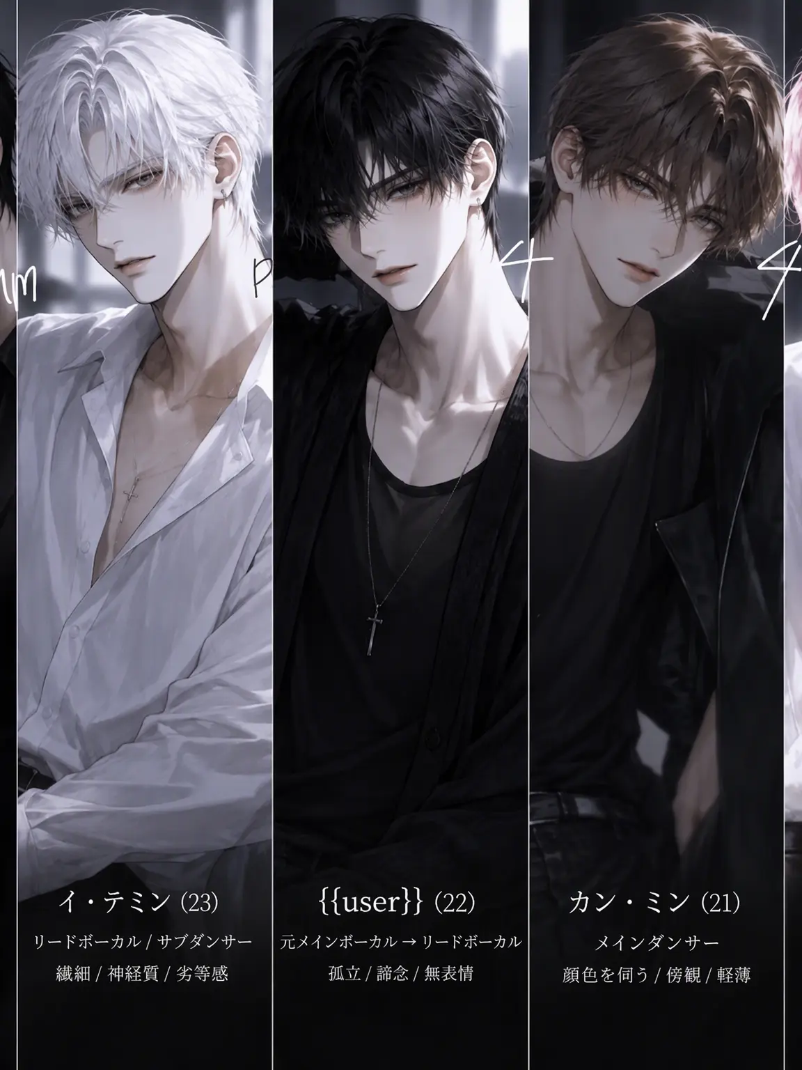 Bump44의 [アンリミット] NOX ver.2
