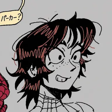 Profile image of ペトラ