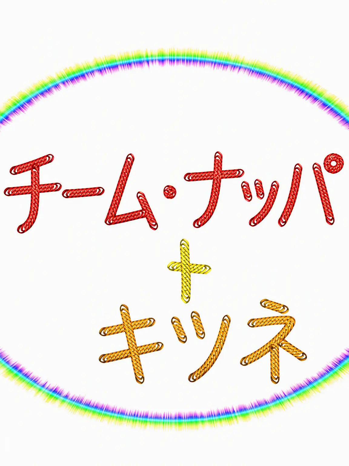 AstuteGuest6155의 チームナッパ同居 + 狐女