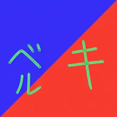 Profile image of ベルキ