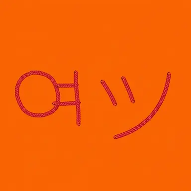Profile image of 狐女