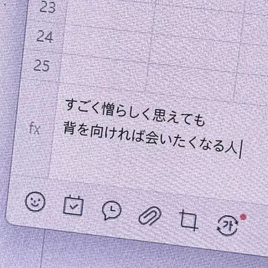 Profile image of クァク・ヨンジ