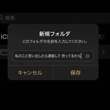 Profile image of カエデ