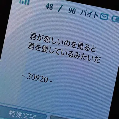 Profile image of キム・ユヨン